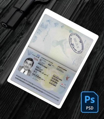 Sudan passport PSD